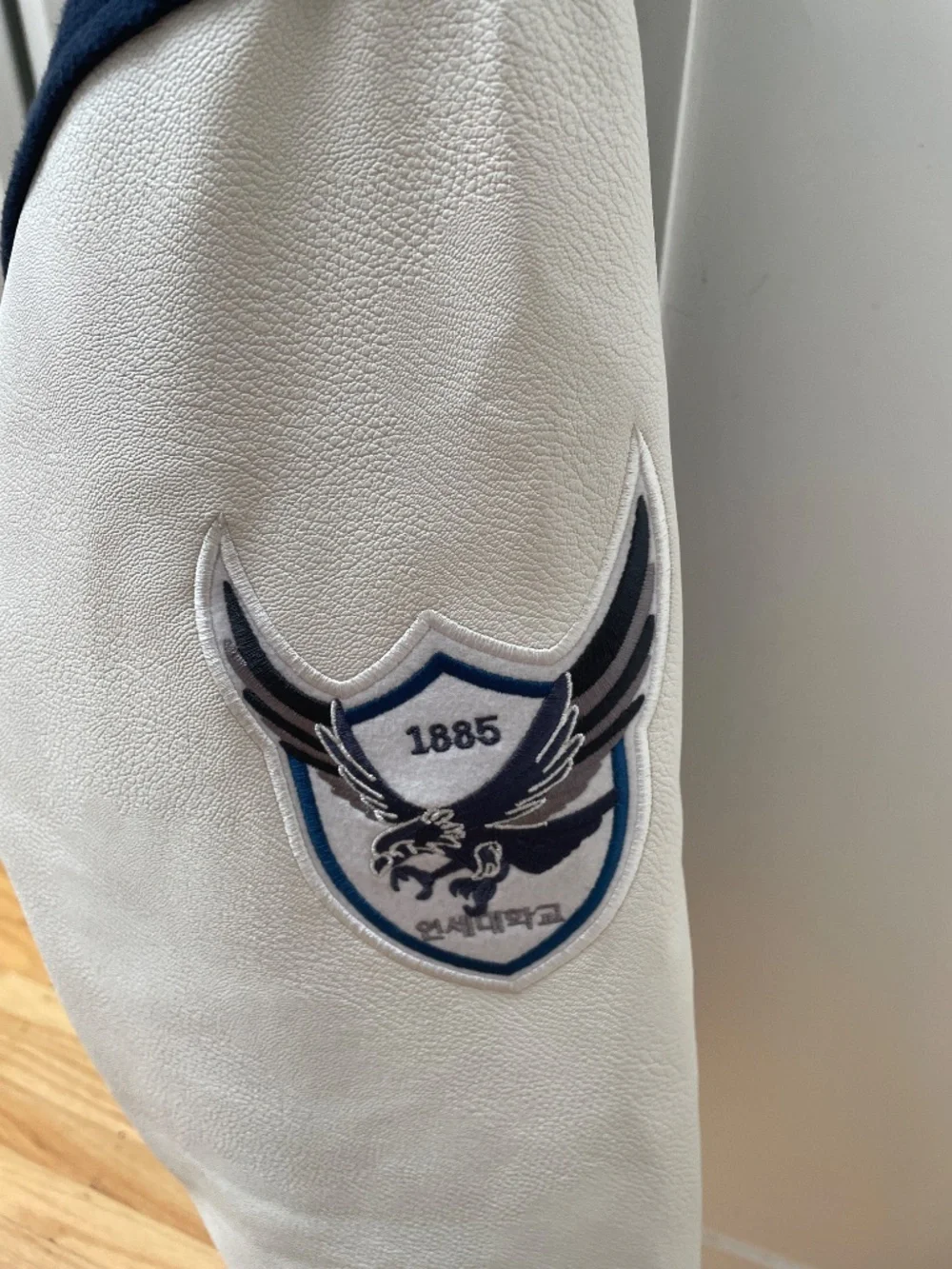 Yonsei University letterman jacket